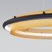 Подвесной светодиодный светильник с управлением по Wi-Fi 90241/1 черный/ золото Smart