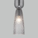 Подвесной светильник со стеклянным плафоном 50211/1 дымчатый