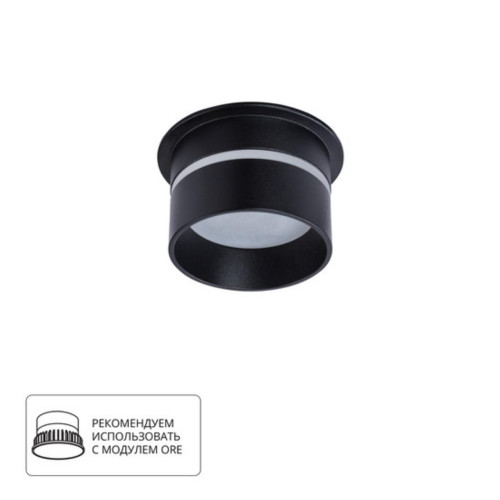 A2164PL-1BK Светильник потолочный встраиваемый IMAI для MR16 60x71мм черный IP20 монтаж Ø68мм