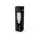 107309255-D Лампа Gauss G9 AC185-265V 5,5W 550lm 4100K керамика диммируемая LED 1/10/200