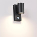 4389/1W  Настенный светильник с датчиком движения  MOTTO