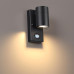 4389/1W  Настенный светильник с датчиком движения  MOTTO