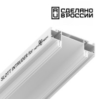 135192  Интрудер (профиль) для встраивания однофазного трека в натяжной потолок, 2м IP20