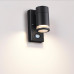 6605/1W  Настенный светильник MOTTO