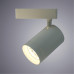 Трековый светильник Arte Lamp SOFFITTO A1730PL-1WH