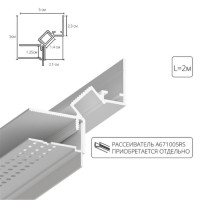 Теневой профиль 2м под ГКЛ Arte Lamp GAP A670233