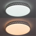 Светильник Arte Lamp SIMONE A2682PL-72WH
