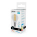 52122 Лампа Gauss Filament Elementary Шар 12W 750lm 4100К Е14 LED 1/10/100