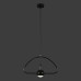 8140-C Подвесной светильник LOFT IT Nuance
