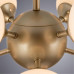  Люстра Arte Lamp FOBOS A2704PL-9SG