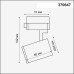 370647 PORT NT19 084 черный Светильник трековый однофазный трехжильный IP20 GU10 50W 220V GUSTO