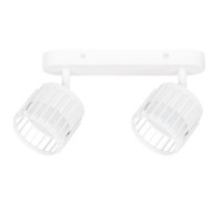 Спот Arte Lamp ATRIA A8031PL-2WH