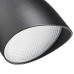 374347 Светильник DIVA LED 10W 450LM 60G ЧЕРНЫЙ 4000K IP54 (в комплекте)
