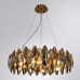 Подвесная люстра OPHELIA  7203/17 LM-8