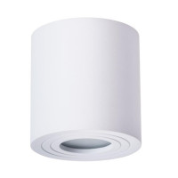  Светильник Arte Lamp GALOPIN A1460PL-1WH