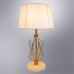  Настольная лампа Arte Lamp Fire A4035LT-1GO