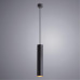 A1530SP-1BK Светильник подвесной TORRE для MR16 Ø56x300мм черный IP20