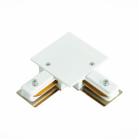 ST013.529.00 Коннектор угловой для однофазного встраиваемого шинопровода ST-Luce Белый