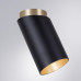 A5360PL-1BK Светильник потолочный накладной CONE для MR16 Ø65x120мм черный IP20