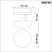 358759 PORT NT21 100 черный Трехфазный трековый светодиодный светильник IP20 LED 24W 4000K 2100Лм 100-265V PROMETA