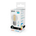 52228 Лампа Gauss Filament Elementary Шар 8W 540lm 4100К Е27 LED 1/10/100
