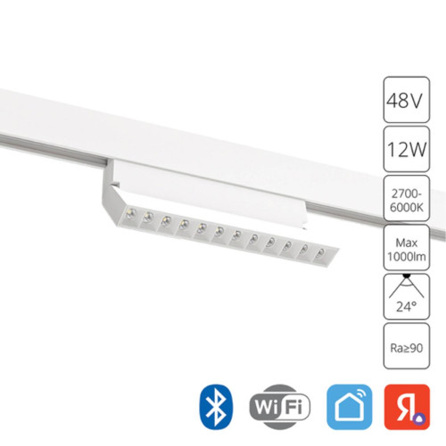 A4696PL-1WH СВЕТИЛЬНИК ПОТОЛОЧНЫЙ LINEA 48В 12Вт макс 1000Лм 2700-6000К 90+ 24° smart