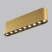 7093/21CL  Потолочный светильник  SMALL