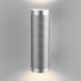 Spike GU10 SW серебро Настенный светильник MRL 1014